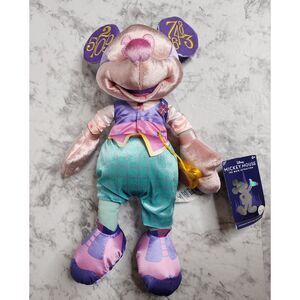 Mickey Mouse The Main Attraction It's A Small World Plush Series 4 of 12